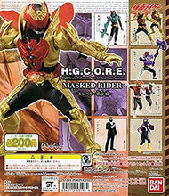 Cargar imagen en el visor de la galería, H.G.C.O.R.E. Kamen Rider ~Emperor Gaisen Hen~ - Figure - Set of 6