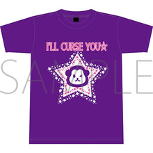 Cargar imagen en el visor de la galería, Identity V (Stage version) T-shirt Episode 3 Special Performance Ver. A Magician