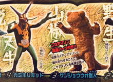 Cargar imagen en el visor de la galería, HG Series Kamen Rider 35 ~Insect Wars Hen~ - Figure - Set of 8