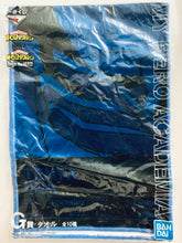 Cargar imagen en el visor de la galería, My Hero Academia - Tenya Iida - Towel - chiban Kuji Boku no Hero Academia Begin the HERO! - G Prize