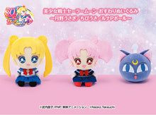 Load image into Gallery viewer, Sailor Moon - Tsukino Usagi / Serena - Sitting Plush