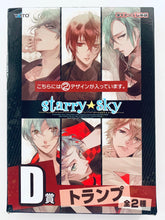 Cargar imagen en el visor de la galería, Starry☆Sky - Trump Playing Cards - Taito Lottery Honpo - D Prize - Model 2