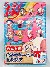 Load image into Gallery viewer, Kirarin ☆ Revolution Local Naa-san Trump All Over Japan - Playing Cards - Ciao March 2008 Appendix