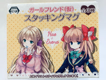 Cargar imagen en el visor de la galería, Girlfriend (Kari) - Yuki Nae & Mochizuki Erena - Mug Cup