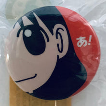 Load image into Gallery viewer, Azumanga Daioh - Kamineko - Can Badge Set (12 Pcs)