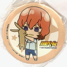 Load image into Gallery viewer, Yowamushi Pedal x Animate Cafe Trading Can Magnet