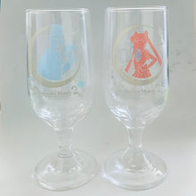 Load image into Gallery viewer, Sailor Moon - Sailor Moon & Tuxedo Mask - Pair Glass - Ichiban Kuji ~Life with Sailor Moon~ - D Prize