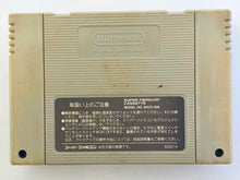 Cargar imagen en el visor de la galería, Spindizzy Worlds - Super Famicom - SFC - Nintendo - Japan Ver. - NTSC-JP - Cart (SHVC-SX)