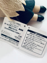 Cargar imagen en el visor de la galería, Girls und Panzer der Film - Shimada Alice - Plush Toy with Rubber String