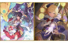 Load image into Gallery viewer, Tokyo Ravens - Tsuchimikado Natsume / Rokudenashi - Rumia Tingel - Mini Shikishi Art Board Set (2) - Kujihikido Fantasia Rebuild Online Lottery - B-2 Prize