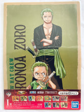 Cargar imagen en el visor de la galería, One Piece - A4 Clear File Full Set (20 Pieces) ONE PIECE DAY Collection - Ichiban Kuji OP FULL FORCE - I Award