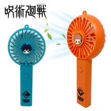 Load image into Gallery viewer, Jujutsu Kaisen - Fushiguro Megumi - Battery Operated Handy Fan