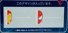 Load image into Gallery viewer, Spider-Man Homecoming - Spider-Man & Iron Man - Glass - Ichiban Kuji - D Prize