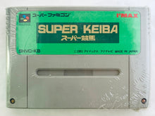 Load image into Gallery viewer, Super Keiba - Super Famicom - SFC - Nintendo - Japan Ver. - NTSC-JP - Cart (SHVC-KB)