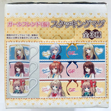 Cargar imagen en el visor de la galería, Girlfriend (Kari) - Yuki Nae & Mochizuki Erena - Mug Cup