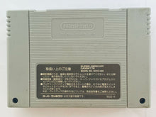 Load image into Gallery viewer, King of the Monsters 2: The Next Thing - Super Famicom - SFC - Nintendo - Japan Ver. - NTSC-JP - Cart (SHVC-SR)
