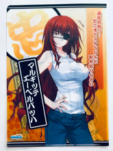Cargar imagen en el visor de la galería, Love Me Seriously!! / Maji de Watashi ni Koi Shinasai!! - B5 Clear File Set (5) - PC Soft Majikoi S Heroine - Softmap Benefits