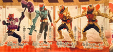 Cargar imagen en el visor de la galería, H.G.C.O.R.E. Kamen Rider ~Emperor Gaisen Hen~ - Figure - Set of 6