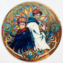 Load image into Gallery viewer, Disc ART Jujutsu Kaisen Set (12 pieces)