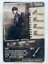 Cargar imagen en el visor de la galería, Identity V Fifth Personality Collection Cards - Trading Card Game - TCG - Set of 50 Cards