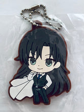 Cargar imagen en el visor de la galería, Oregairu - Hiratsuka Shizuka - Capsule Rubber Mascot