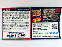 Load image into Gallery viewer, Suntory Coffee Boss Mario Kart Wii Pullback Bike Set (10 Pieces)