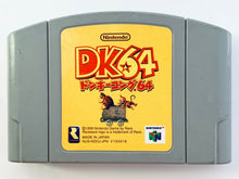 Load image into Gallery viewer, Donkey Kong 64 - Nintendo 64 - N64 - Japan Ver. - NTSC-JP - Cart (NUS-NDOJ-JPN)