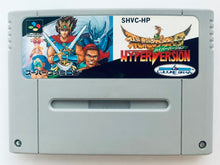 Load image into Gallery viewer, Hiryu no Ken S: Hyper Version - Super Famicom - SFC - Nintendo - Japan Ver. - NTSC-JP - Cart & Manual (SHVC-HP)