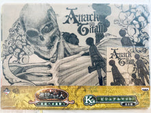 Cargar imagen en el visor de la galería, Shingeki no Kyojin - Eren, Mikasa & Armin (Sepia Style) - Visual Mat - Ichiban Kuji Attack on Titan - Attack on Freedom - K Award