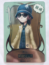 Cargar imagen en el visor de la galería, Identity V Fifth Personality Collection Cards - Trading Card Game - TCG - Set of 50 Cards