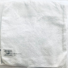 Load image into Gallery viewer, One Piece - Monkey D. Luffy - Ichiban Kuji OP - Demon Fruit Capabilities - Prize B Hand Towel