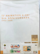 Load image into Gallery viewer, K-On! - Death Devil - Portrait - Ichiban Kuji Premium K-On! 5th Anibasary♪ - I Award