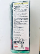 Cargar imagen en el visor de la galería, Macross Delta - Reina Prowler - Visual Towel - Ichiban Kuji - Flying Goddess - F Award