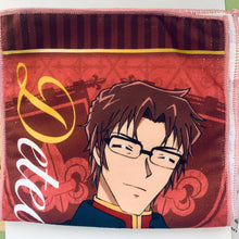 Cargar imagen en el visor de la galería, Detective Conan - Subaru Okiya - Muffler Towel