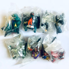 Cargar imagen en el visor de la galería, H.G.C.O.R.E. Kamen Rider 04 ~Shinsei Kamen Rider V3 Hen~ - Set of 6