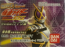 Cargar imagen en el visor de la galería, HG Series Kamen Rider 24 ~Sono Na Ha Kaixa Hen~ - High Grade Real Figure - Set of 7
