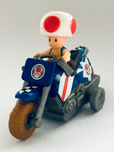 Load image into Gallery viewer, Suntory Coffee Boss Mario Kart Wii Pullback Bike Set (10 Pieces)