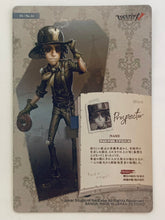 Cargar imagen en el visor de la galería, Identity V Fifth Personality Trading Card Game - TCG - Set of 20 Cards