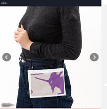 Load image into Gallery viewer, Neon Genesis Evangelion - EVA Unit 13 - Sacoche - Ichiban Kuji Evangelion - Unit 1 vs Unit 13 - G Prize