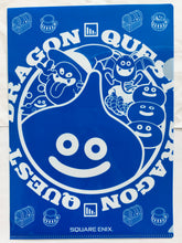 Cargar imagen en el visor de la galería, Dragon Quest Fukubiki Dokoro Special - Monster (Square) & Slime (Blue) Partition Clear File Set - Dragon Quest X and the Great Adventure Trails - I Prize