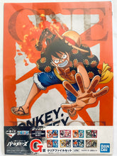Cargar imagen en el visor de la galería, One Piece - A4 Clear File Set (16 Pieces) - Ichiban Kuji OP Battle Memories - G Prize