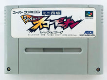 Load image into Gallery viewer, Mini-Yonku Shining Scorpion: Let's & Go!! - Super Famicom - SFC - Nintendo - Japan Ver. - NTSC-JP - Cart (SHVC-A4WJ-JPN)