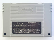 Cargar imagen en el visor de la galería, Super Bomberman: Panic Bomber W - Super Famicom - SFC - Nintendo - Japan Ver. - NTSC-JP - Cart (SHVC-AB8J-JPN)