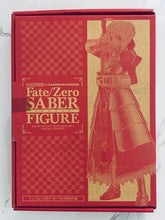 Cargar imagen en el visor de la galería, Fate/Zero - Altria Pendragon - Saber - Trading Figure - Young Ace November 2011 Special Appendix