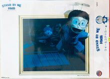 Cargar imagen en el visor de la galería, Doraemon - Nobita, Shizuka & Sewashi - Wall Sticker Set (All 4 Designs) - Taito Kuji Honpo STAND BY ME Doraemon