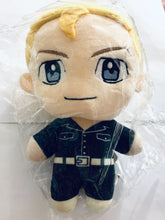 Load image into Gallery viewer, Tokyo卍Revengers - Hanagaki Takemichi - Nuigurumi Plush Toy S