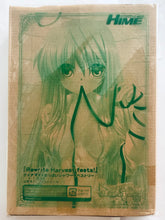 Load image into Gallery viewer, Rewrite Harvest Festa! - Akane Senri - Dynamite Boobs Shower Tapestry (Large) - Dengeki Hime August 2012 Issue Appendix