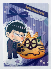 Cargar imagen en el visor de la galería, Osomatsu-san Tojicolle Mini Clear File A5 - Set of 7