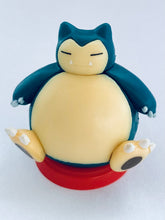 Load image into Gallery viewer, Pocket Monster / Pokémon Sun & Moon - Choco Egg - Part 2 - Set of 10 Mini Figures