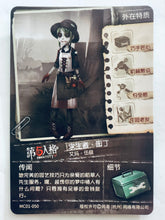 Cargar imagen en el visor de la galería, Identity V Fifth Personality Collection Cards - Trading Card Game - TCG - Set of 50 Cards